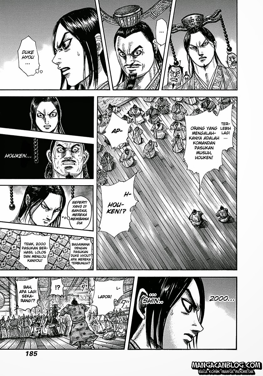 Read Kingdom id Manga Online