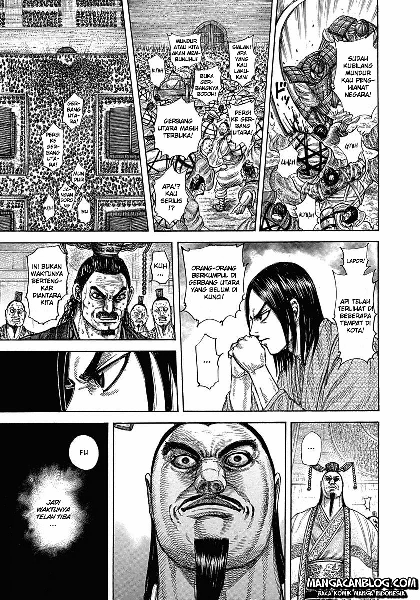 Read Kingdom id Manga Online