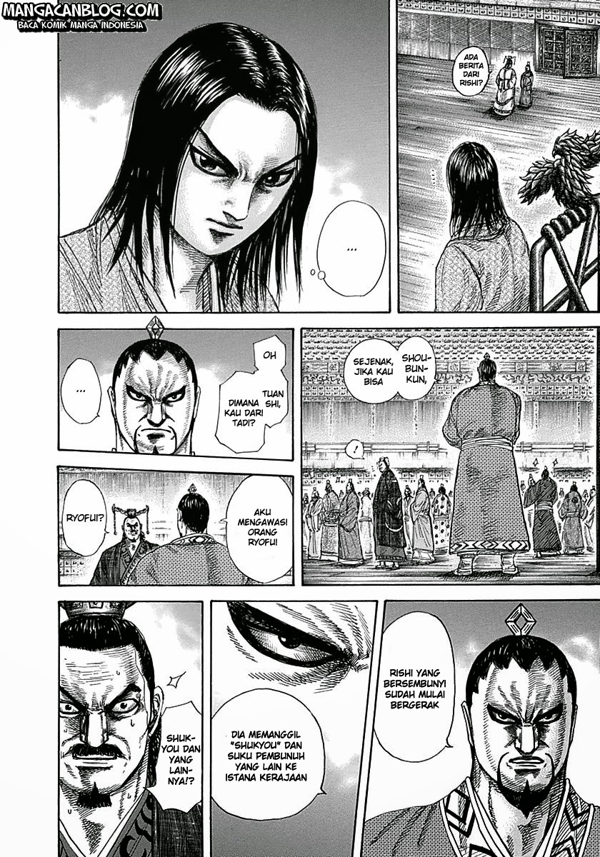 Read Kingdom id Manga Online