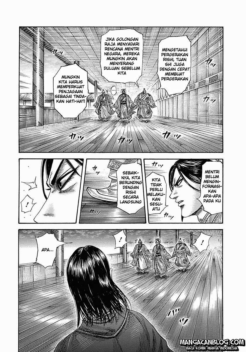 Read Kingdom id Manga Online
