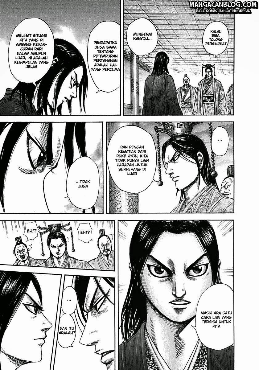 Read Kingdom id Manga Online