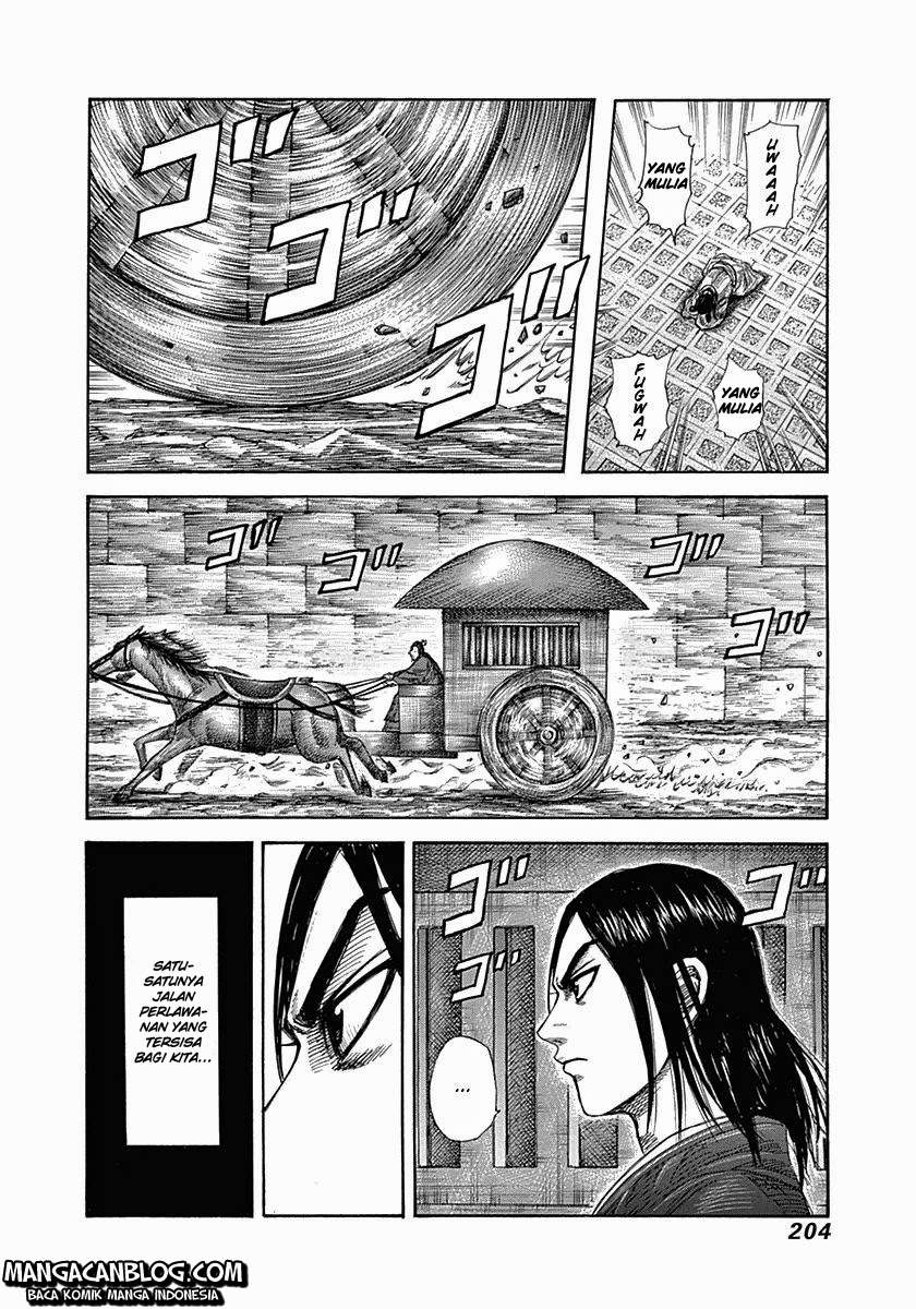 Read Kingdom id Manga Online