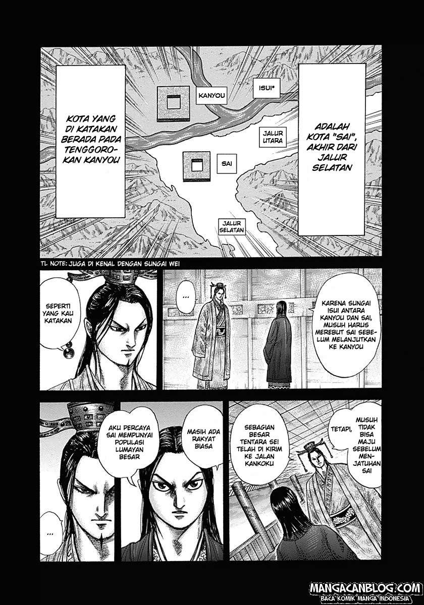 Read Kingdom id Manga Online