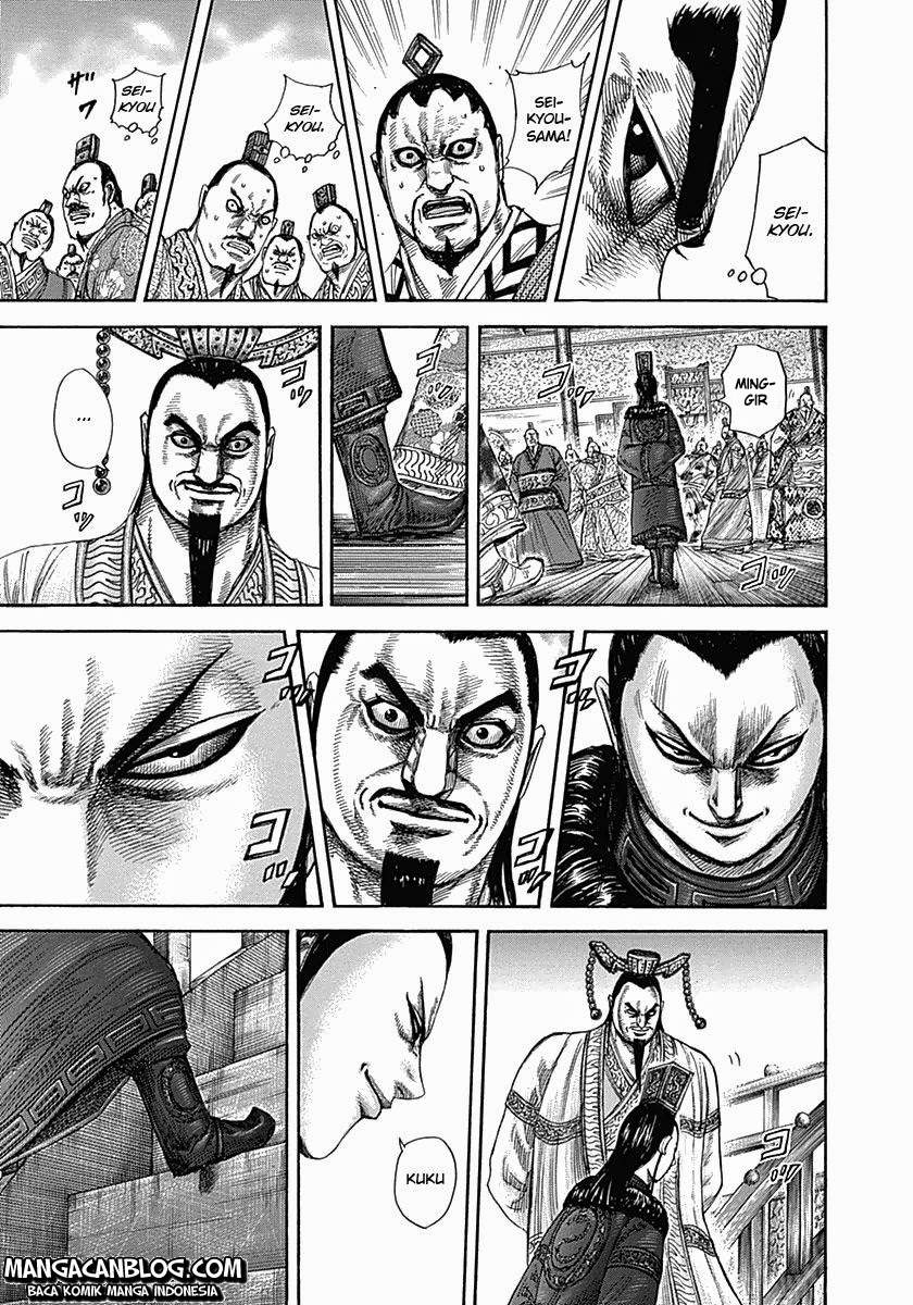 Read Kingdom id Manga Online