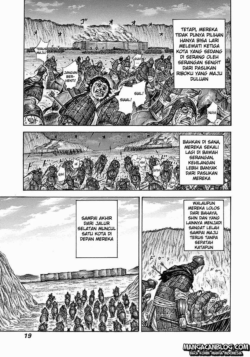 Read Kingdom id Manga Online
