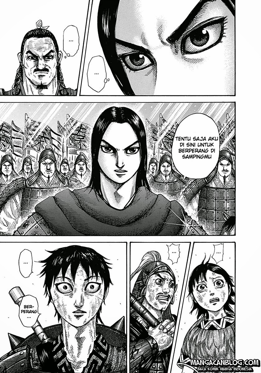 Read Kingdom id Manga Online