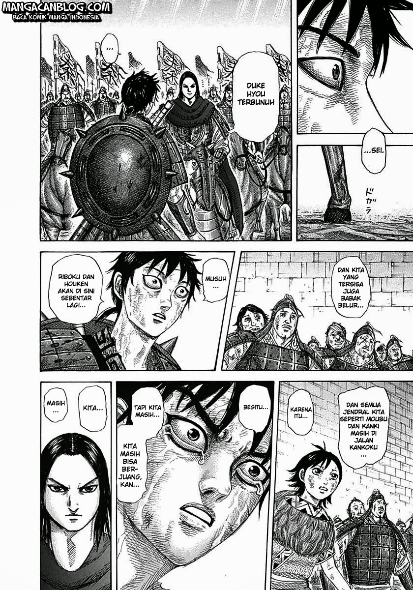 Read Kingdom id Manga Online
