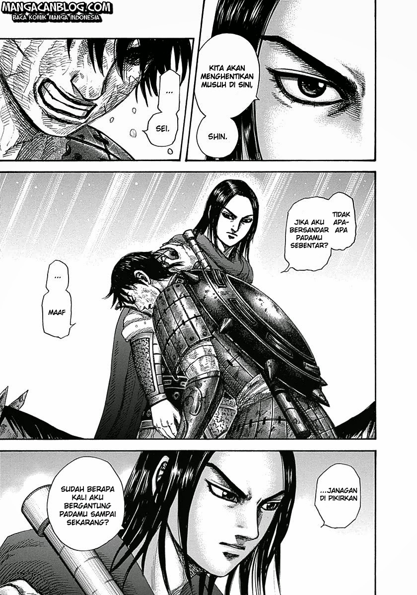 Read Kingdom id Manga Online
