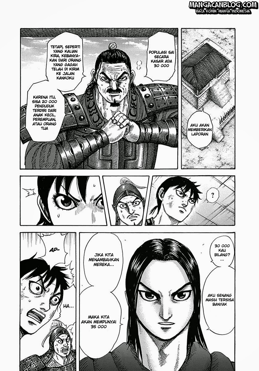 Read Kingdom id Manga Online