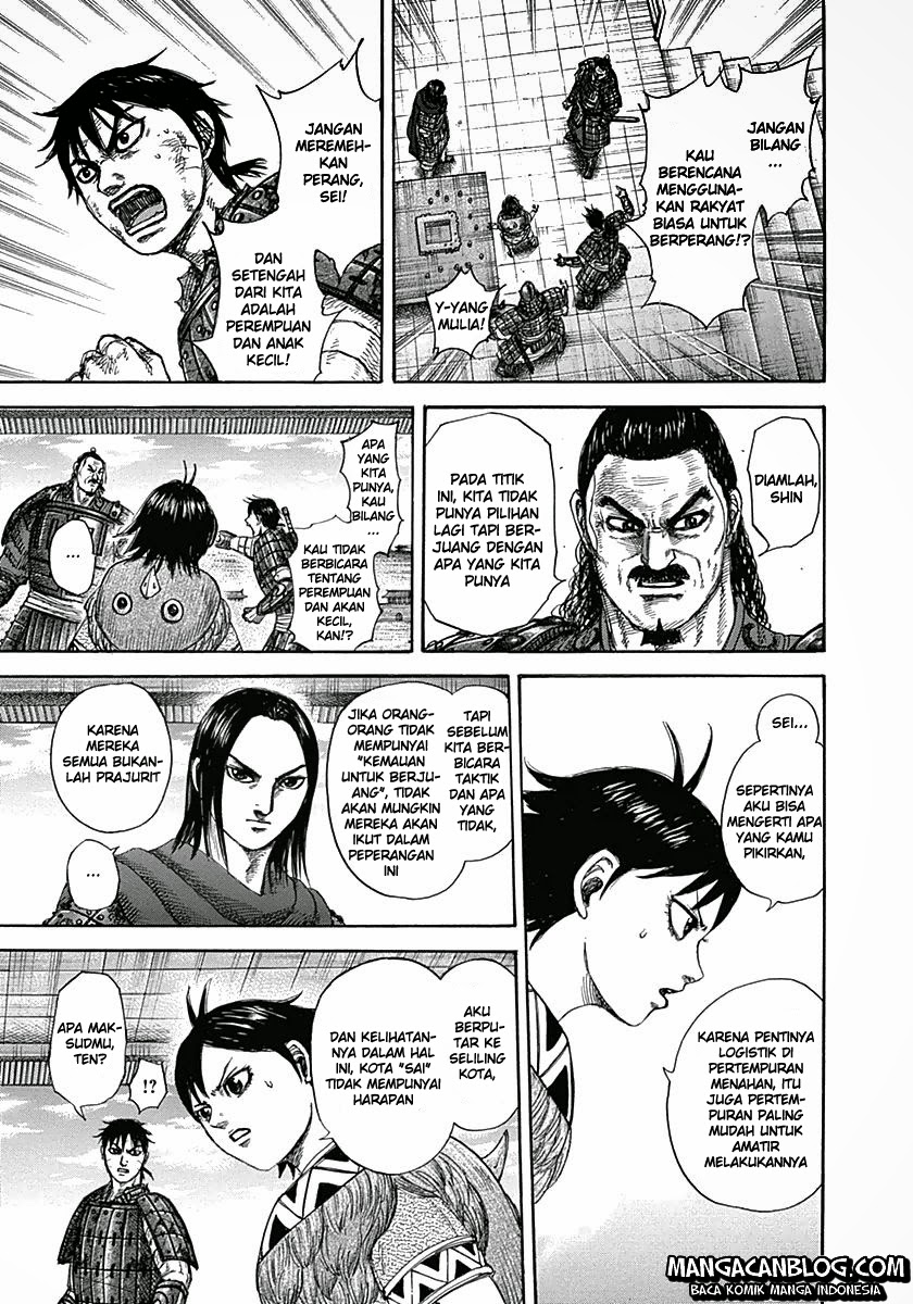 Read Kingdom id Manga Online