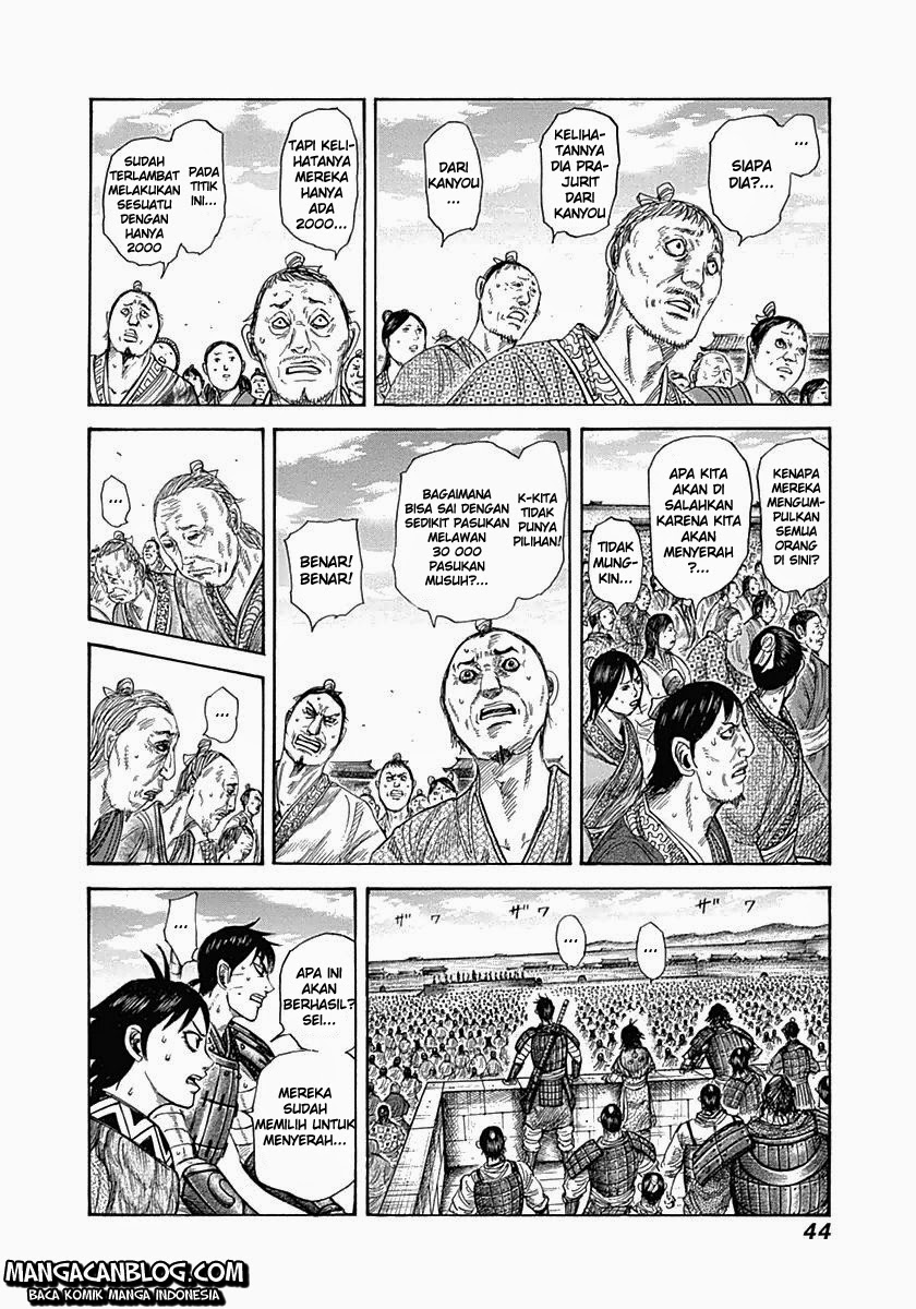 Read Kingdom id Manga Online