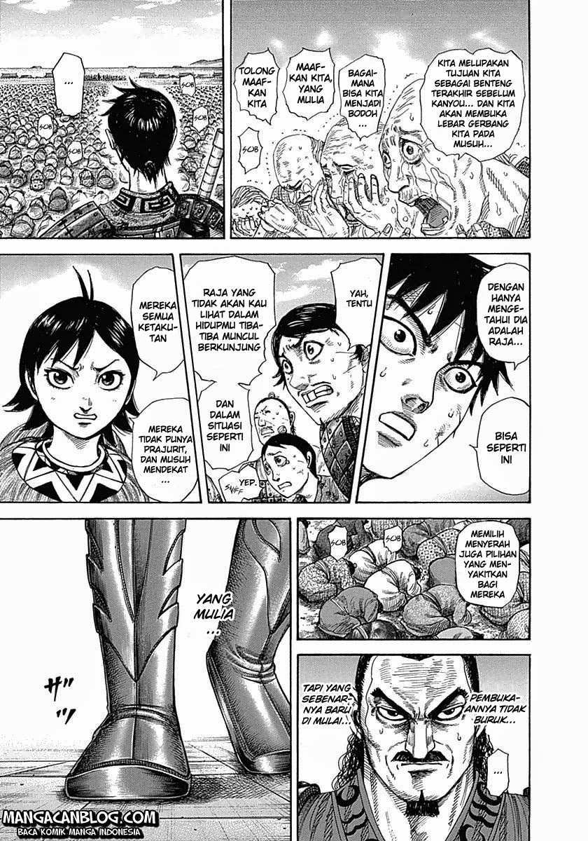 Read Kingdom id Manga Online