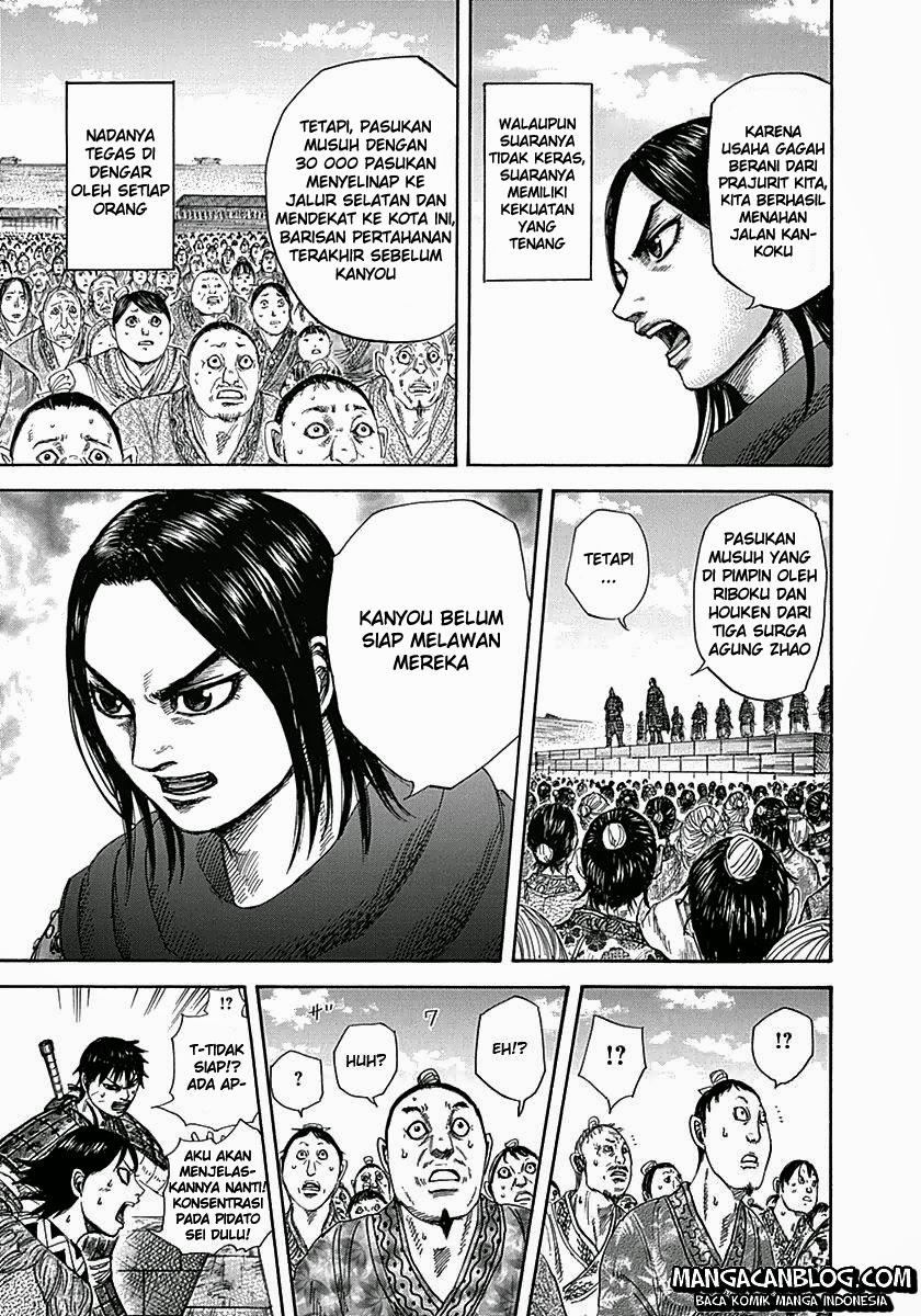 Read Kingdom id Manga Online