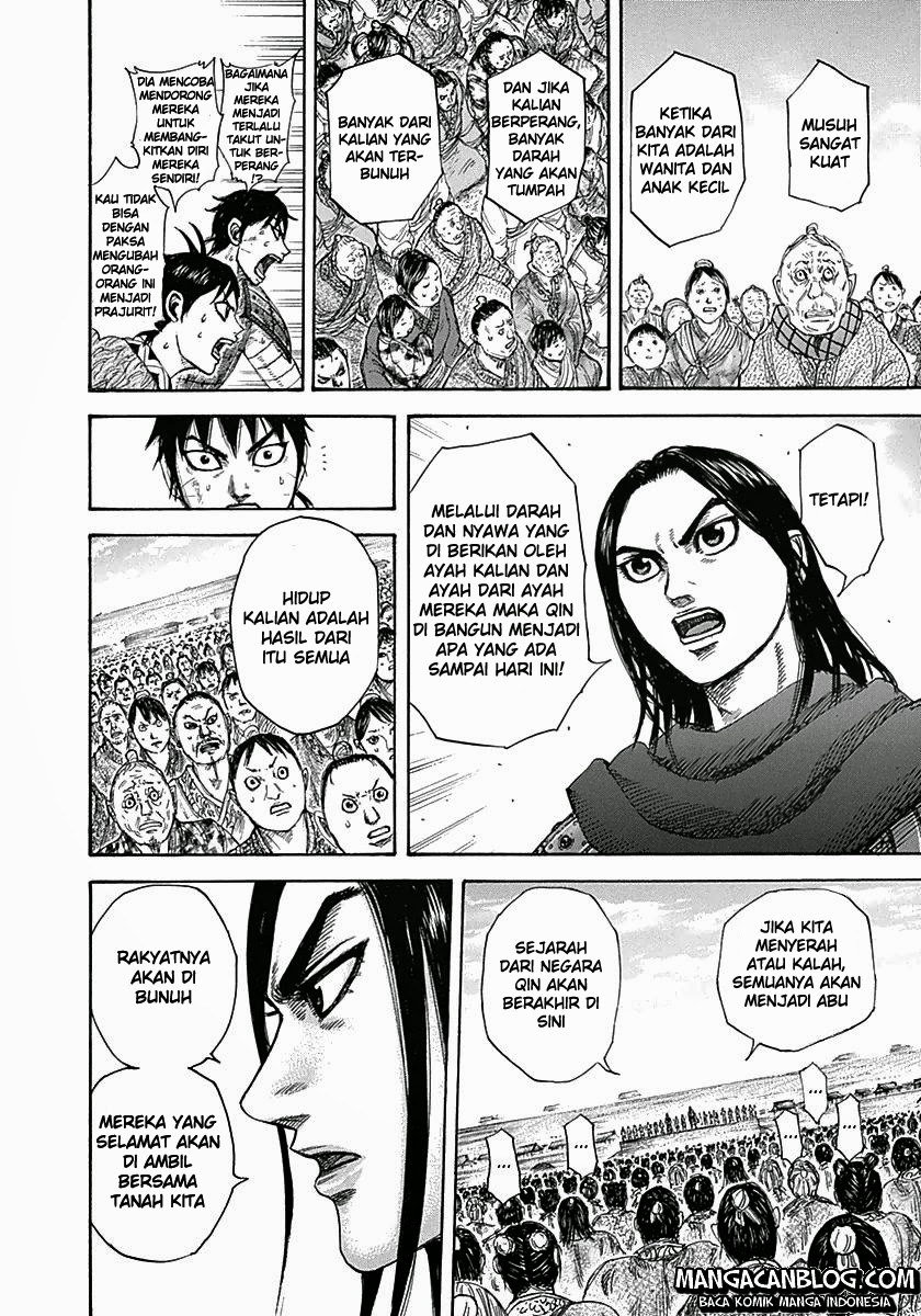 Read Kingdom id Manga Online