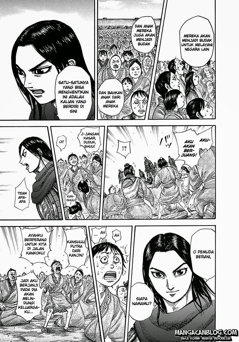 Read Kingdom id Manga Online