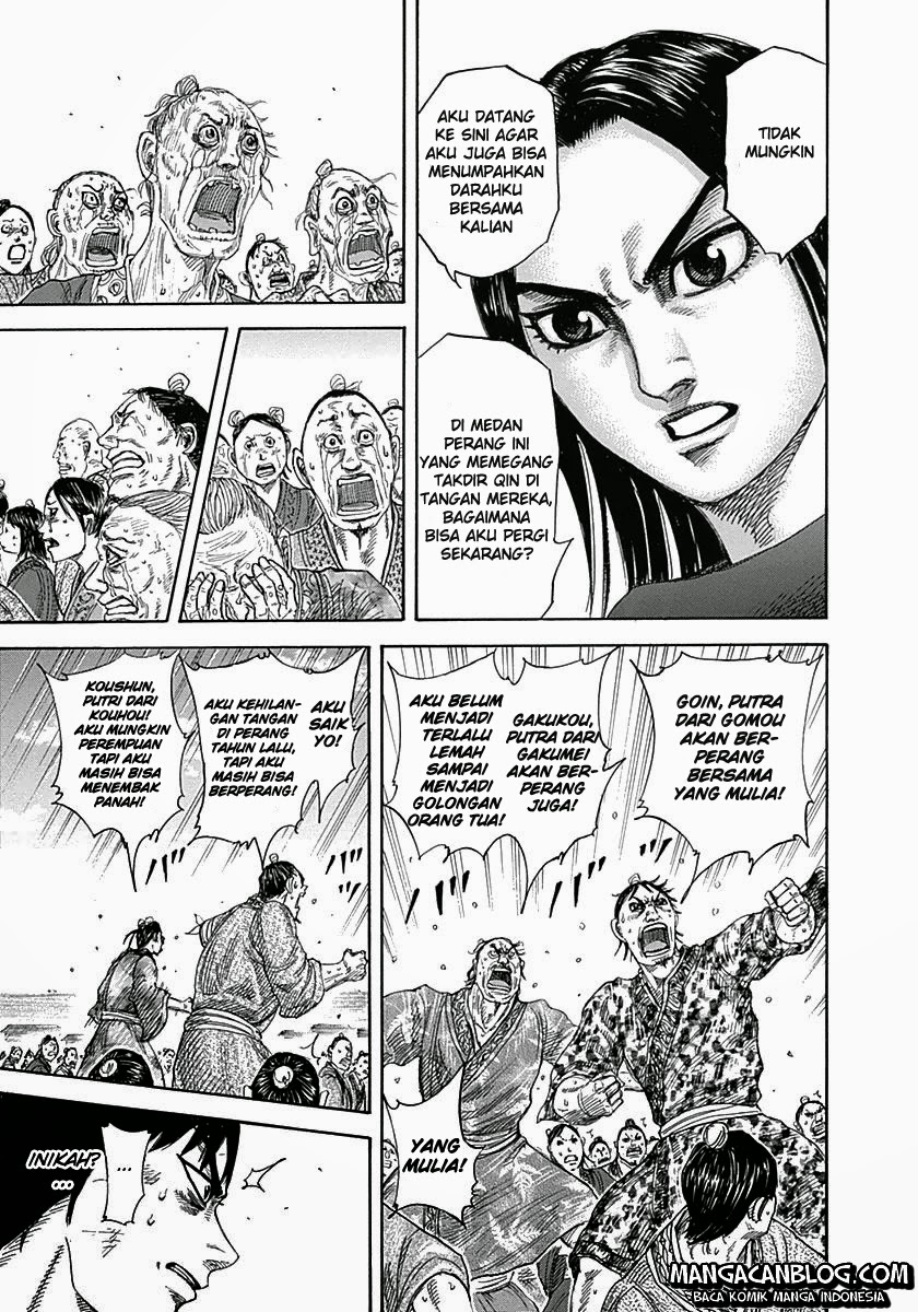 Read Kingdom id Manga Online