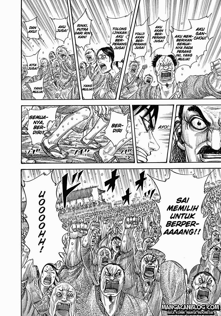 Read Kingdom id Manga Online