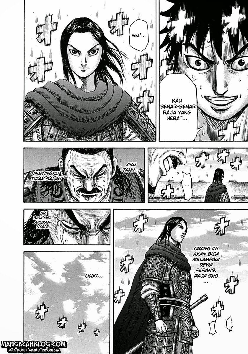 Read Kingdom id Manga Online
