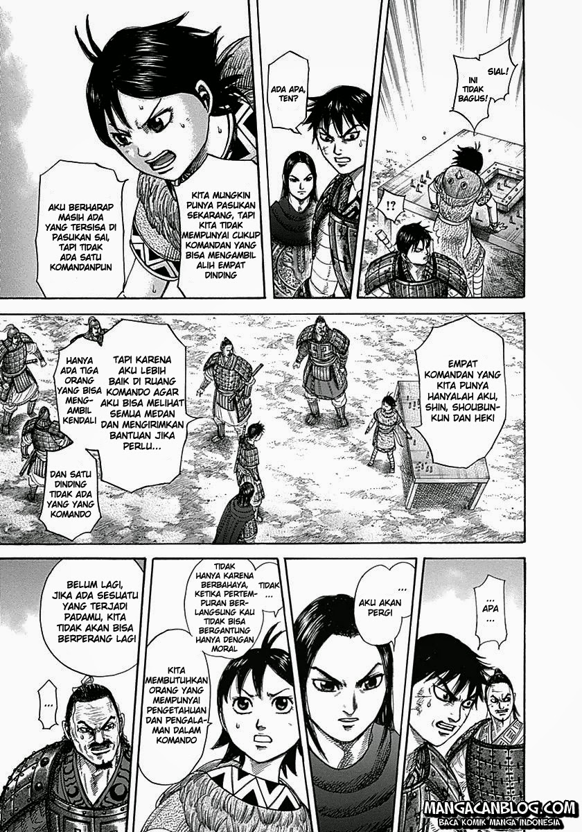 Read Kingdom id Manga Online