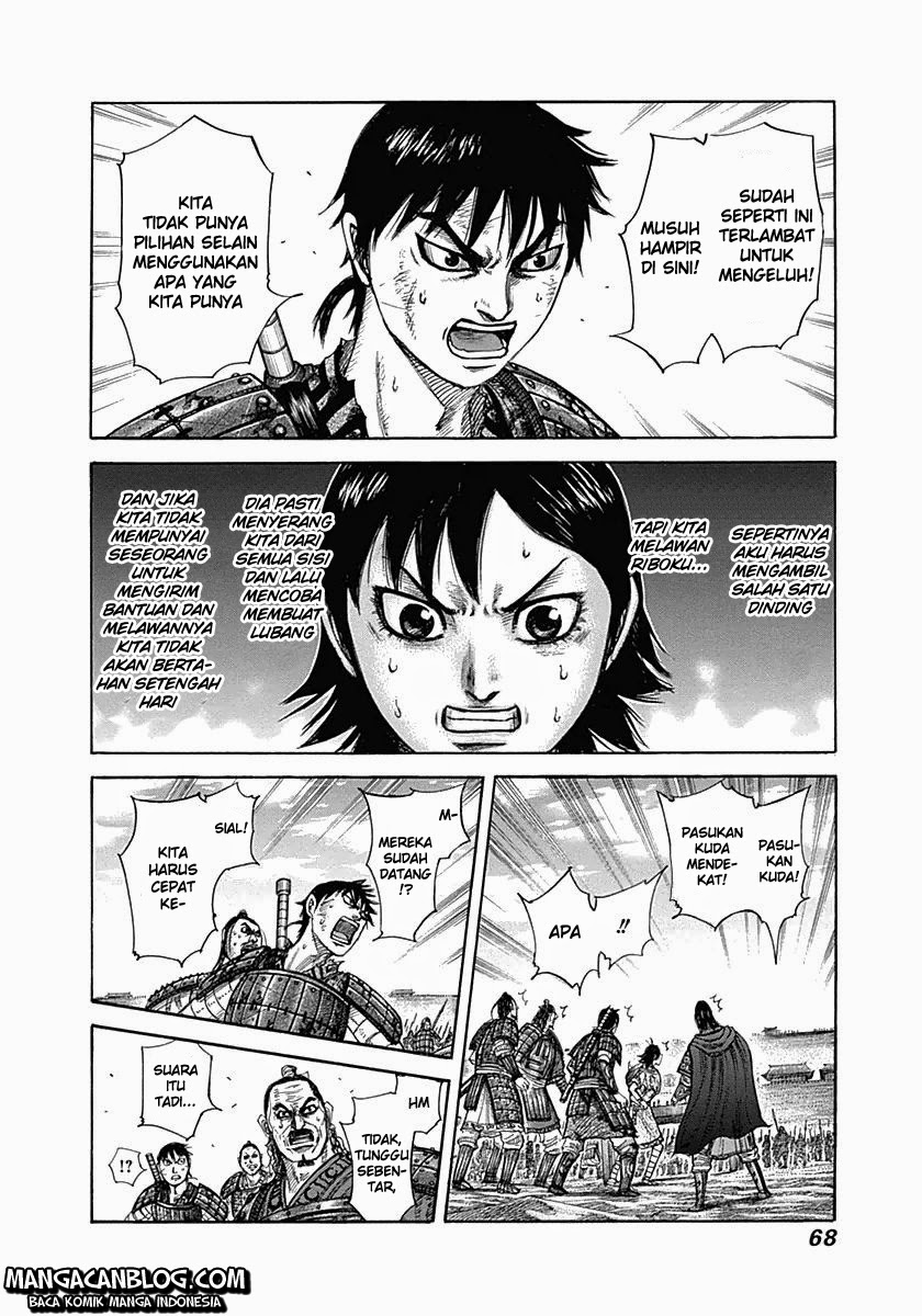 Read Kingdom id Manga Online