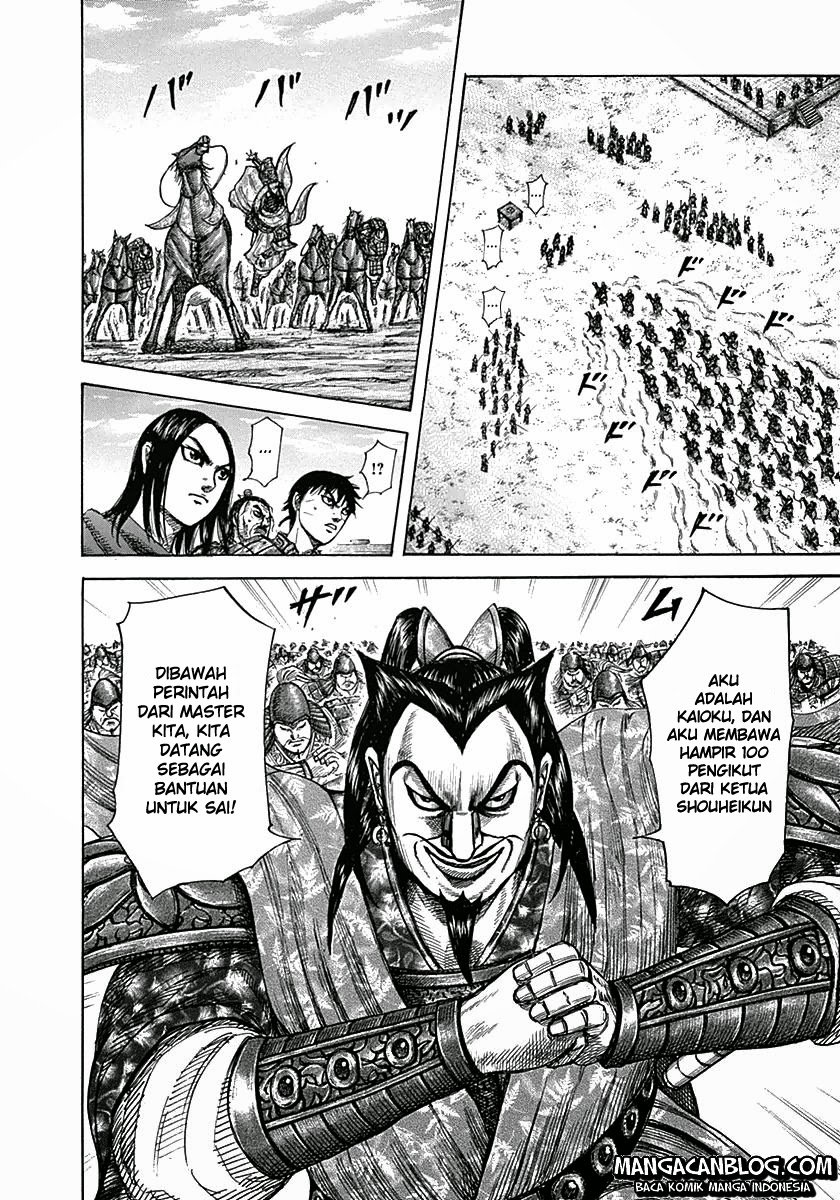 Read Kingdom id Manga Online