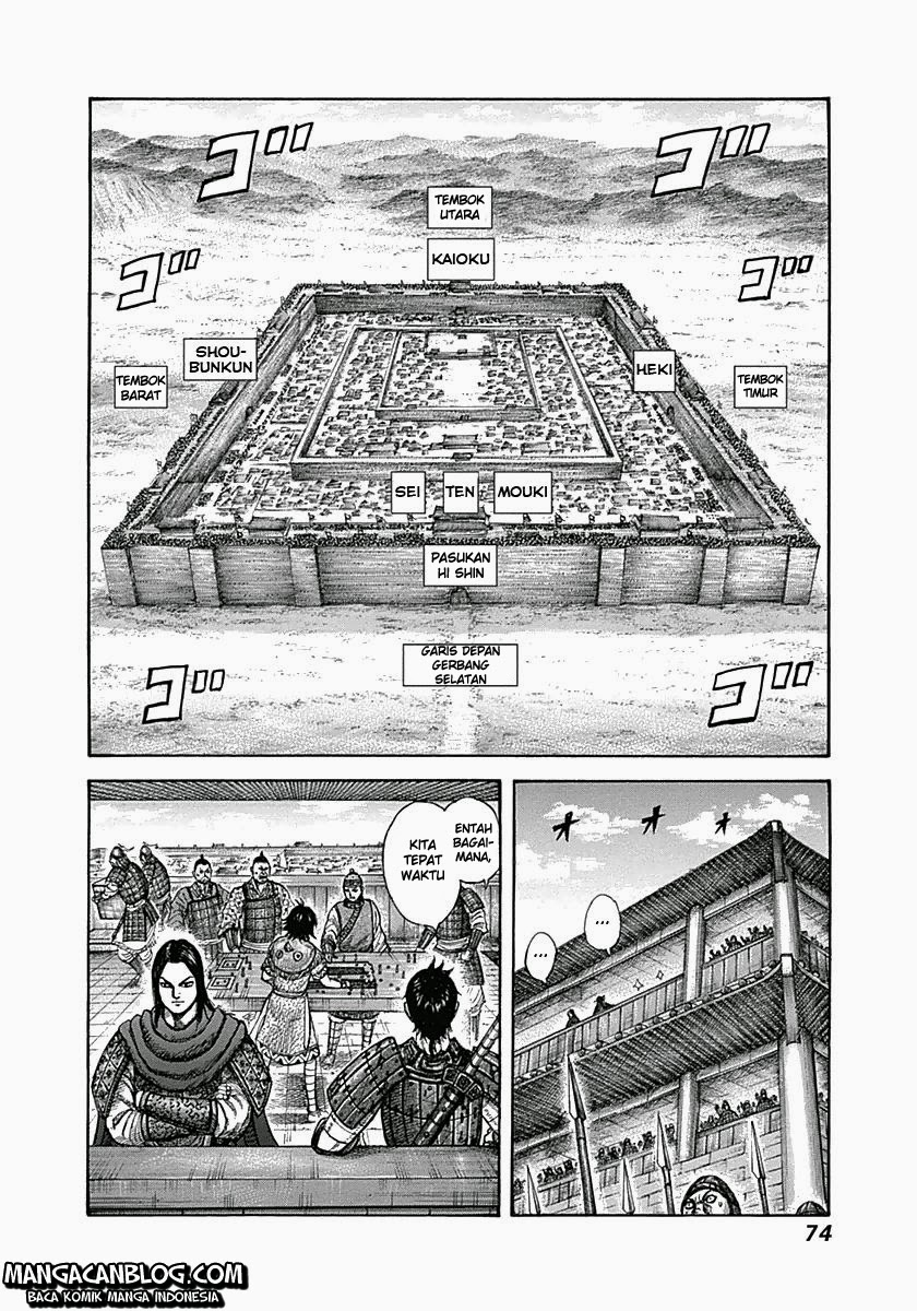 Read Kingdom id Manga Online