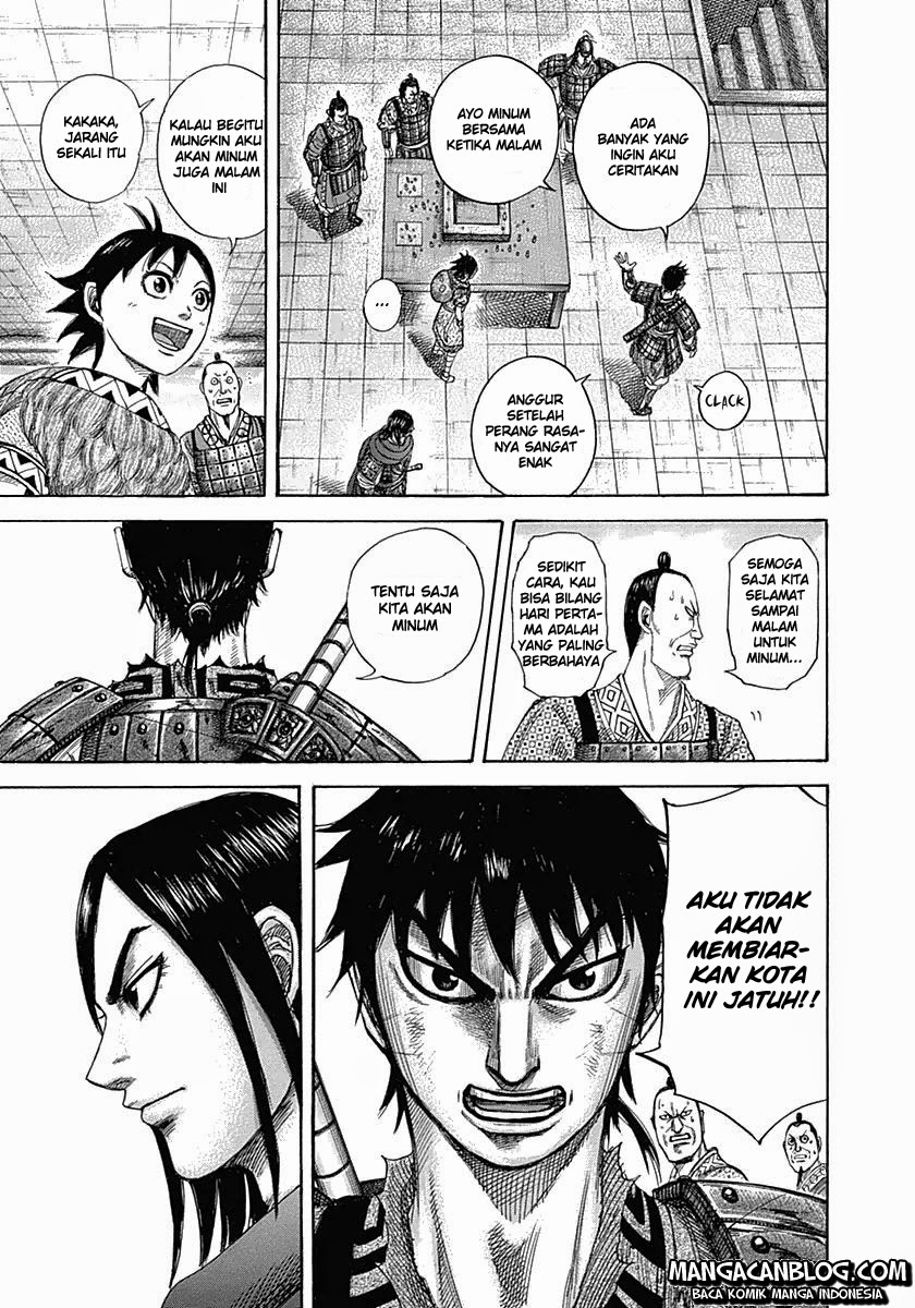 Read Kingdom id Manga Online