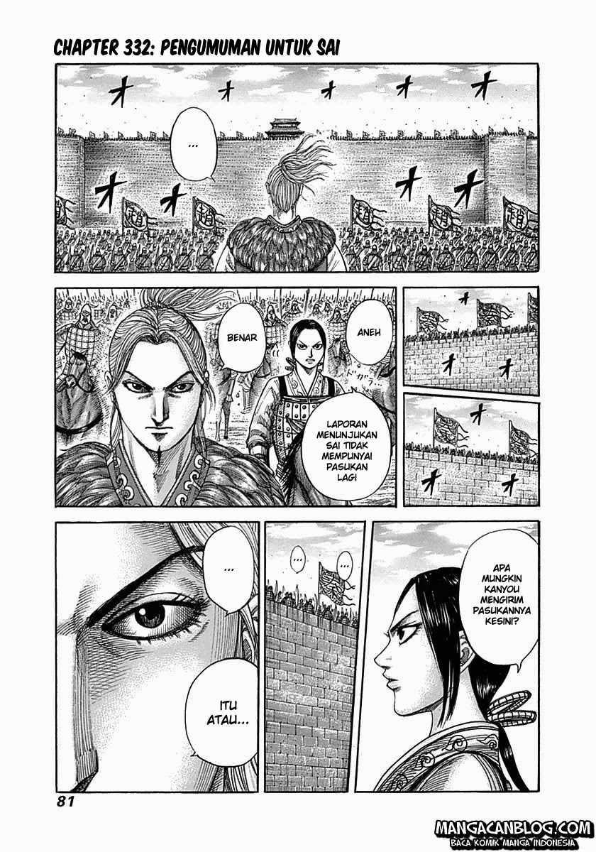 Read Kingdom id Manga Online