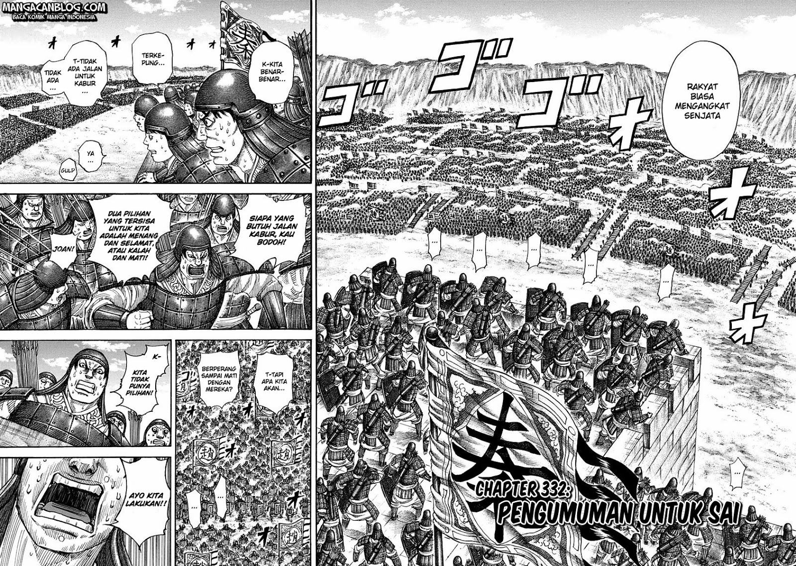 Read Kingdom id Manga Online