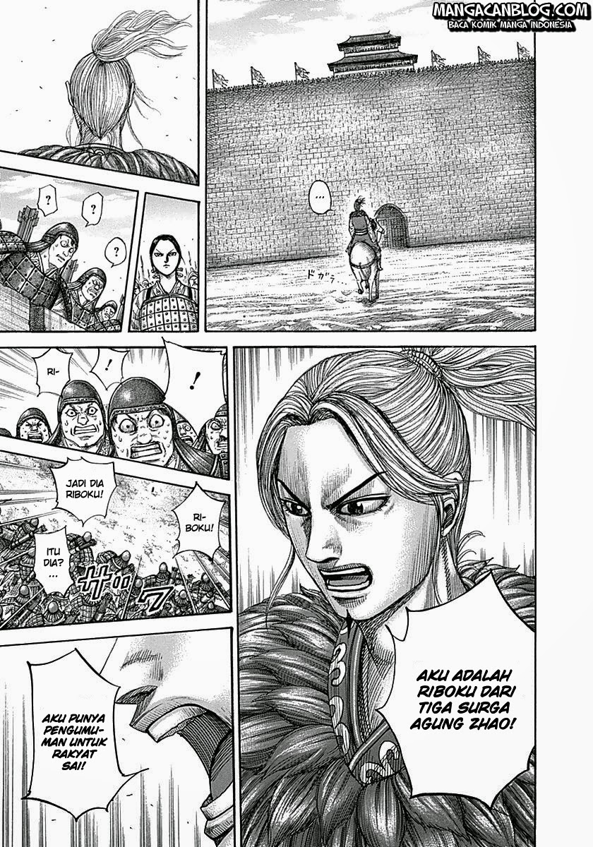 Read Kingdom id Manga Online