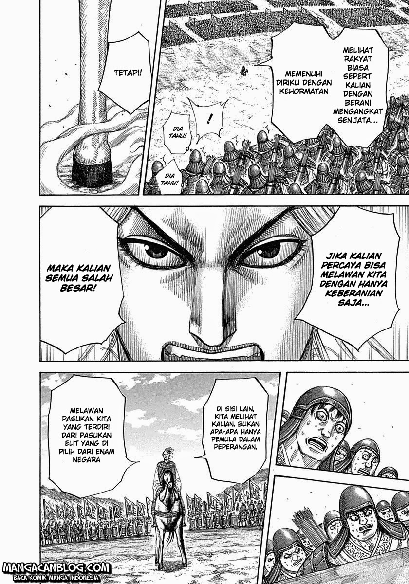 Read Kingdom id Manga Online