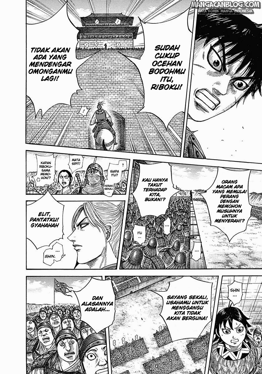 Read Kingdom id Manga Online
