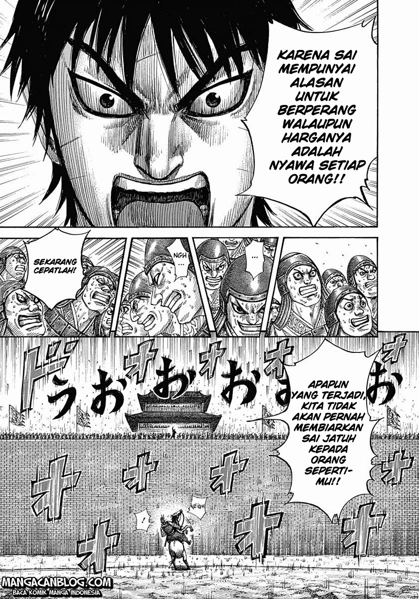 Read Kingdom id Manga Online