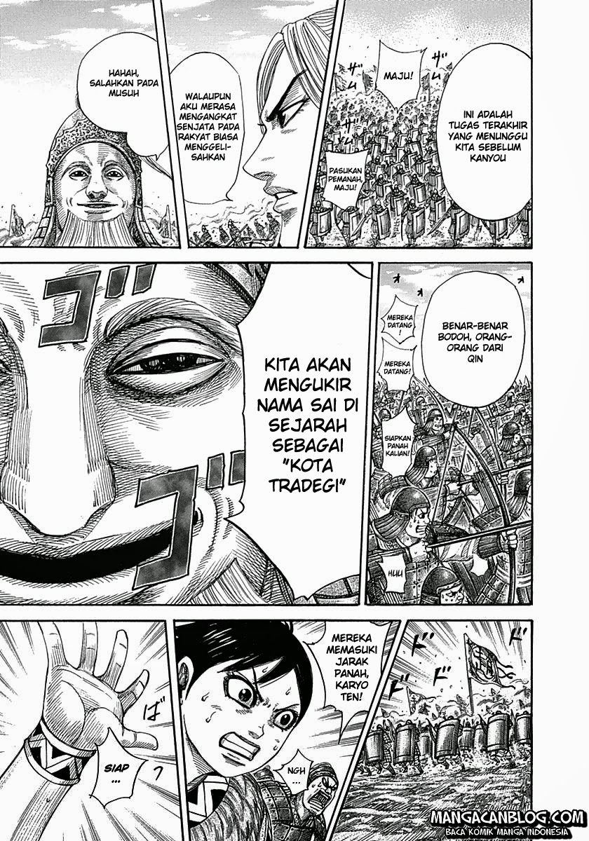 Read Kingdom id Manga Online