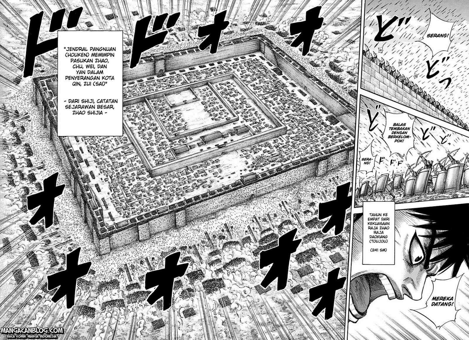 Read Kingdom id Manga Online