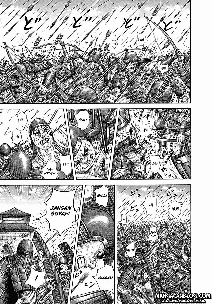Read Kingdom id Manga Online