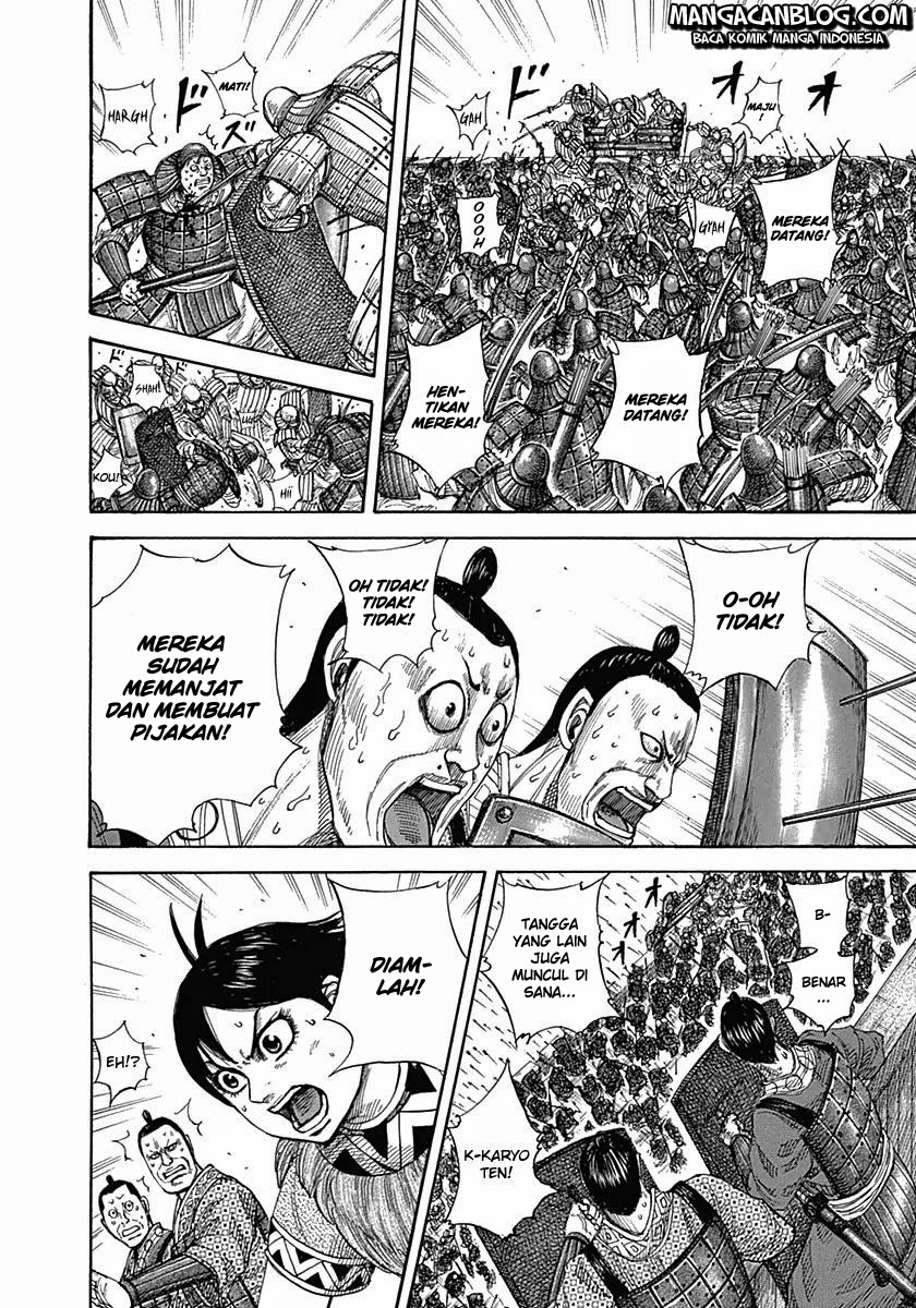 Read Kingdom id Manga Online