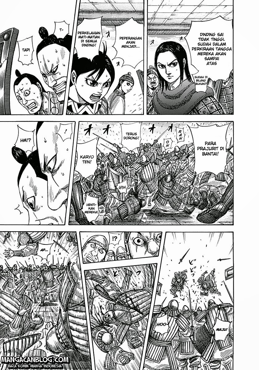 Read Kingdom id Manga Online