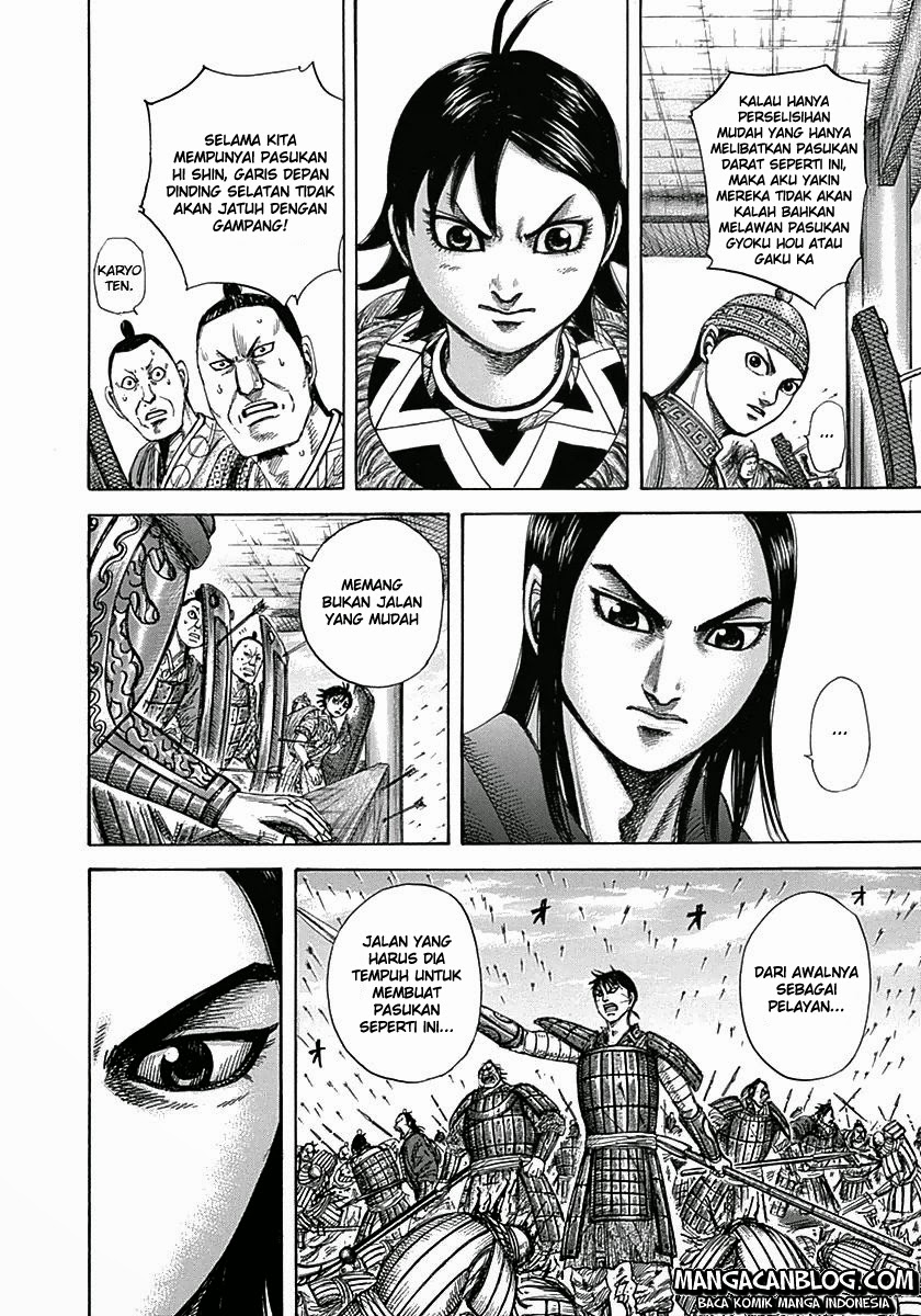 Read Kingdom id Manga Online