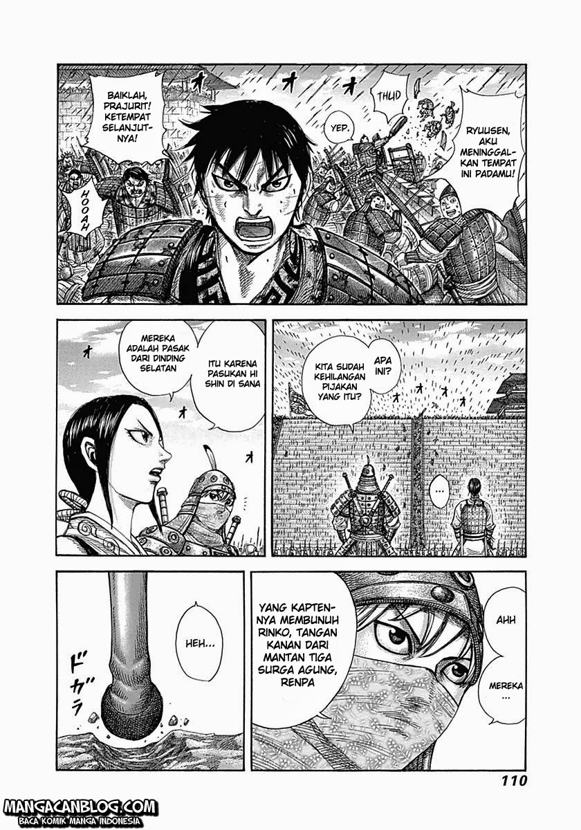 Read Kingdom id Manga Online
