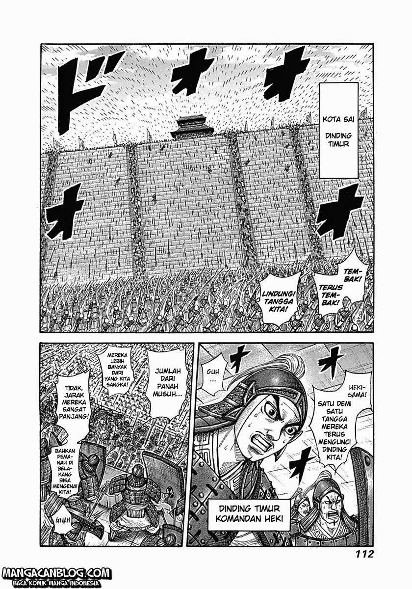 Read Kingdom id Manga Online