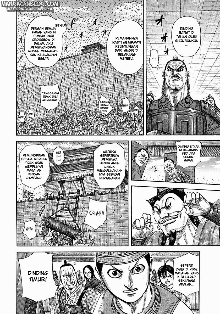 Read Kingdom id Manga Online