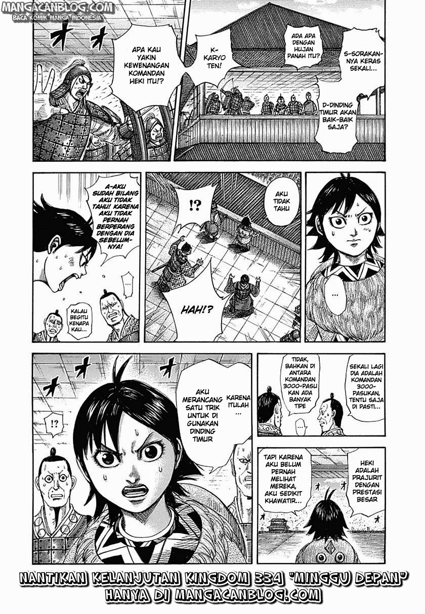 Read Kingdom id Manga Online