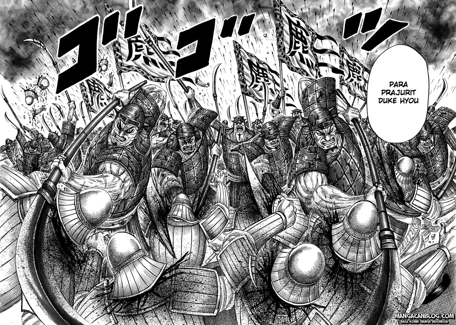 Read Kingdom id Manga Online