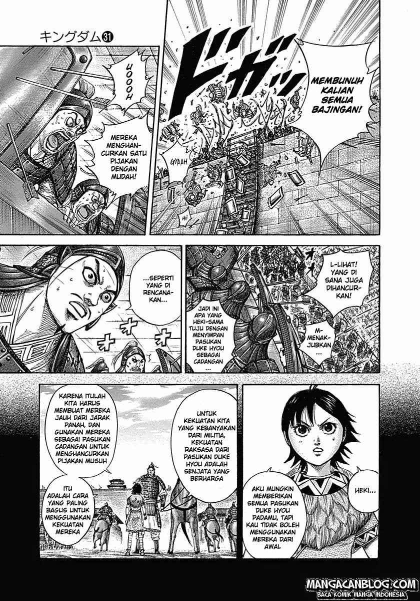 Read Kingdom id Manga Online