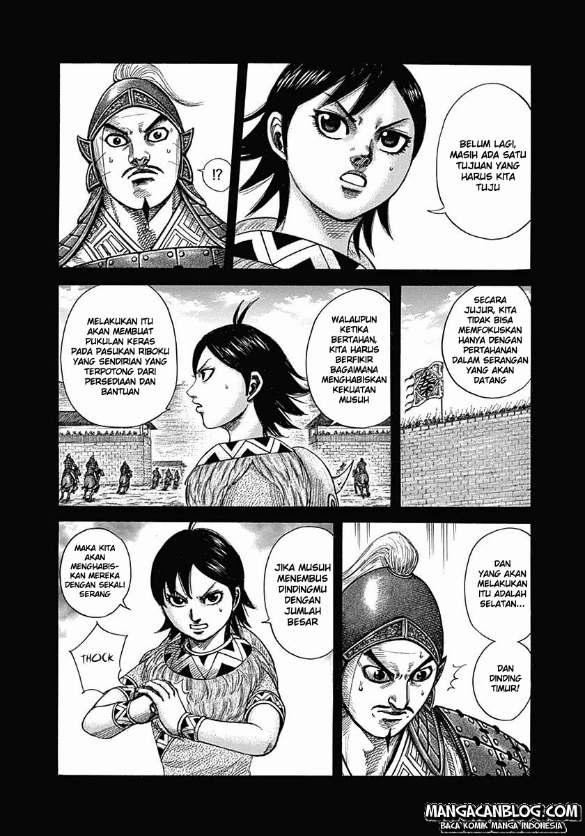Read Kingdom id Manga Online