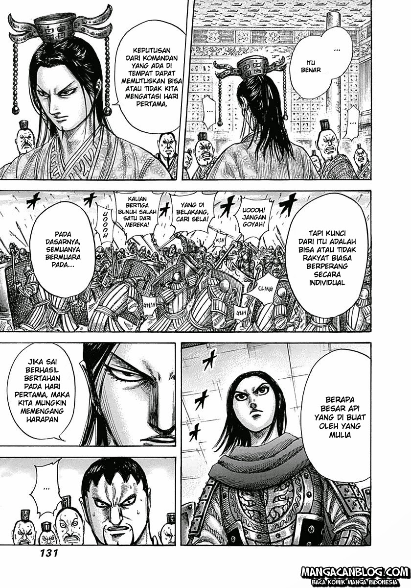 Read Kingdom id Manga Online