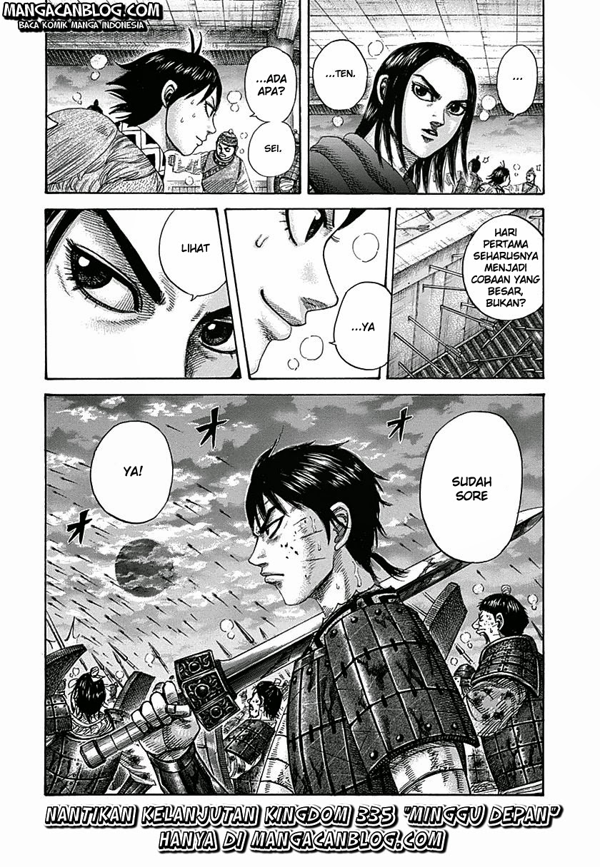 Read Kingdom id Manga Online
