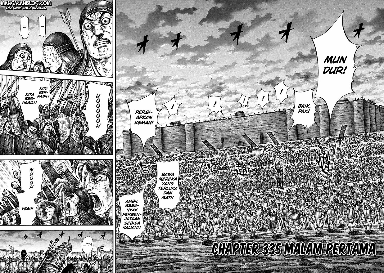 Read Kingdom id Manga Online