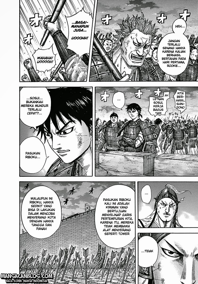 Read Kingdom id Manga Online